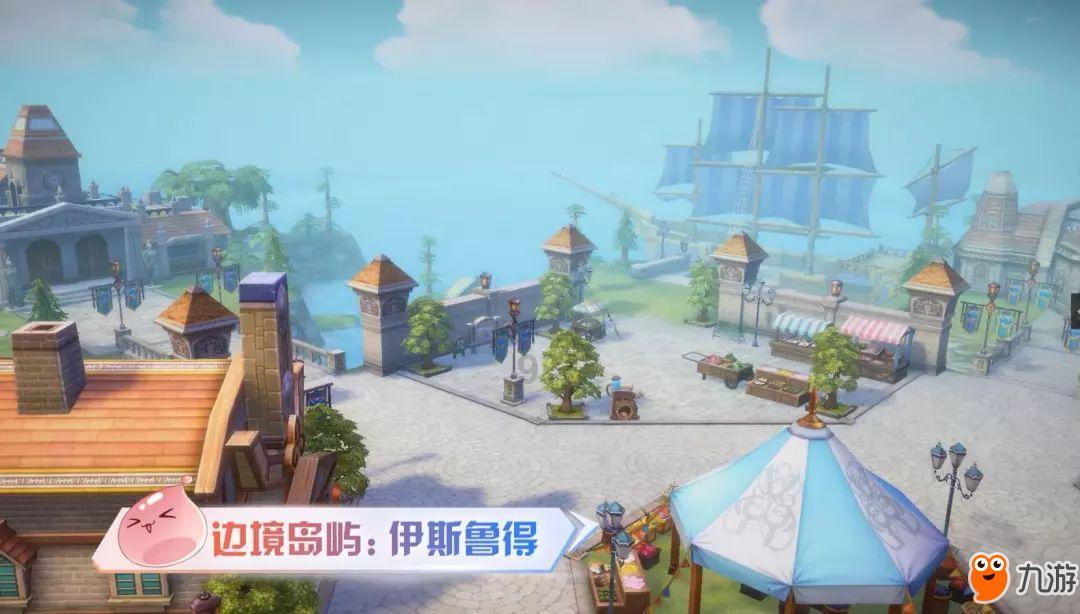 表情大乱斗